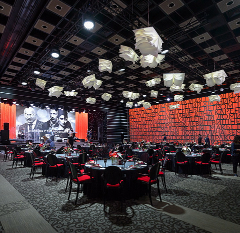 WTC Banquet Halls / Банкетные залы ЦМТ