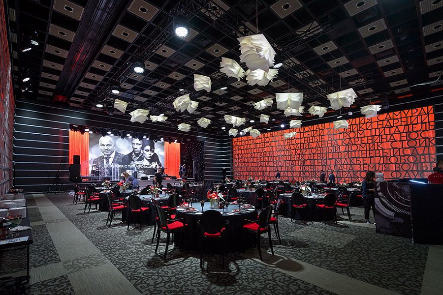 WTC Banquet Halls / Банкетные залы ЦМТ - фотография № 9