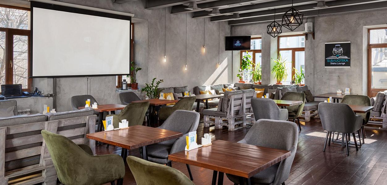 БИБЛИОТЕКА Shisha Lounge (Арбат) - фотография № 4
