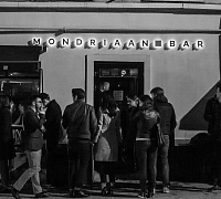 Mondriaan bar / Мондриаан бар (закрыт) фото 6