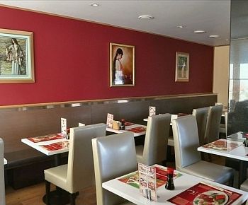 Ichiban Boshi (закрыт)