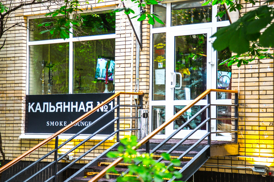 Кальянная №1 Smoke Lounge / Смоук Лаунж (Бронная) закрыт фото 22