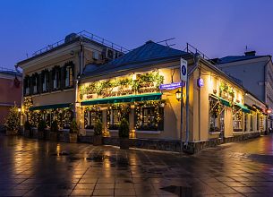 Villa Pasta / Вилла Паста (Пятницкая) (временно закрыт) фото 39