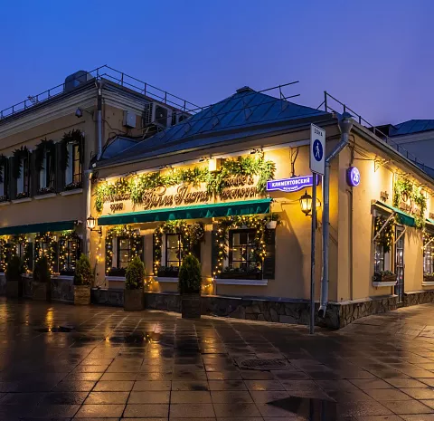 Villa Pasta / Вилла Паста (Пятницкая)