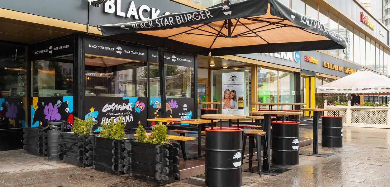 Black Star Burger (Новый Арбат) - фотография № 16