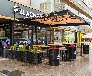 Black Star Burger (Новый Арбат)