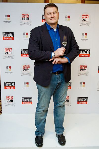 Шестая церемония вручения премии Time Out Москва "Меню & Счет 2011"