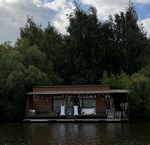 Берег