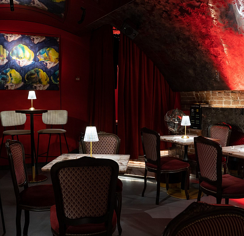 Петит Декаданс / Petite Decadence