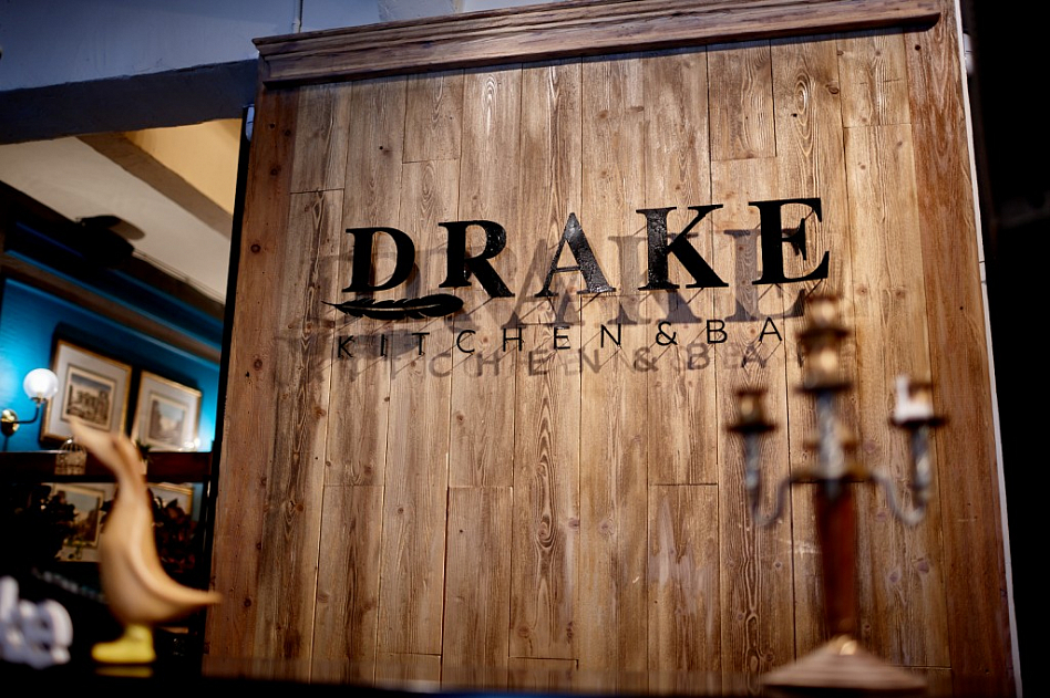 Mr. Drake (закрыт) - фотография № 1 (фото предоставлено заведением)