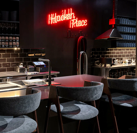 HookahPlace Sophia