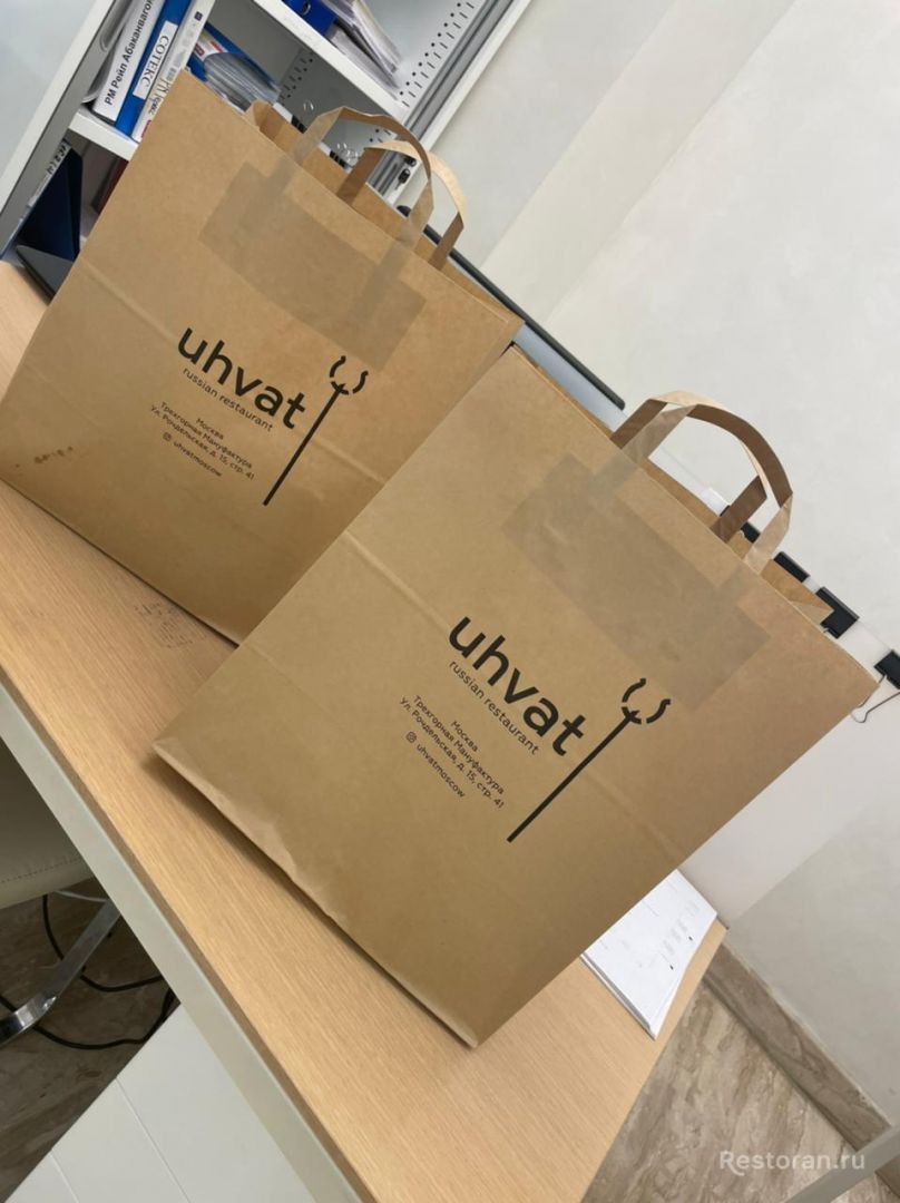 Отзыв о ресторане Uhvat / Ухват