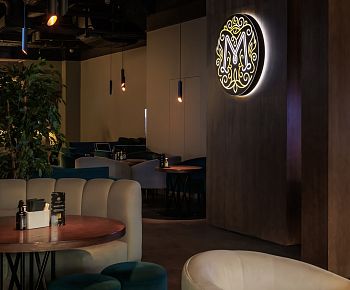 МЯТА PLATINUM СИТИ