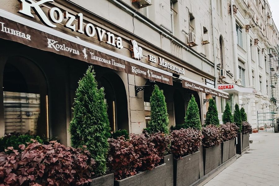 Kozlovna на Мясницкой - фотография № 8