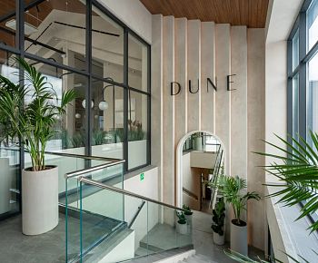 Дюна / Dune