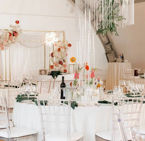 Eventner Vnukovo Village