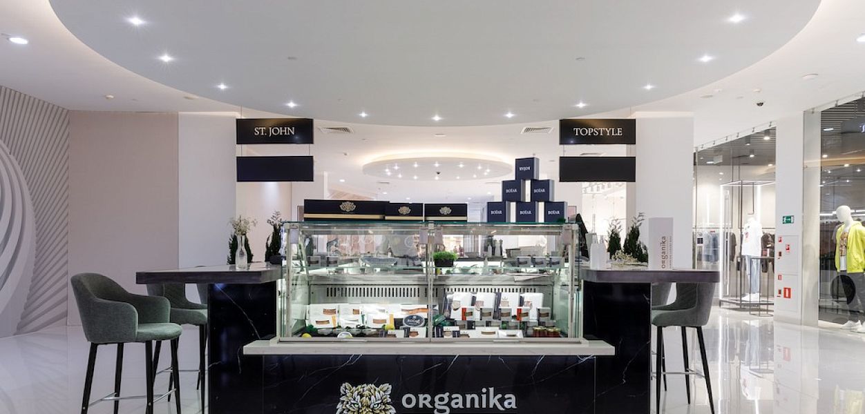 Organika Siberian Luxury Bar - фотография № 5