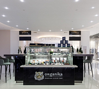 Organika Siberian Luxury Bar фото 5