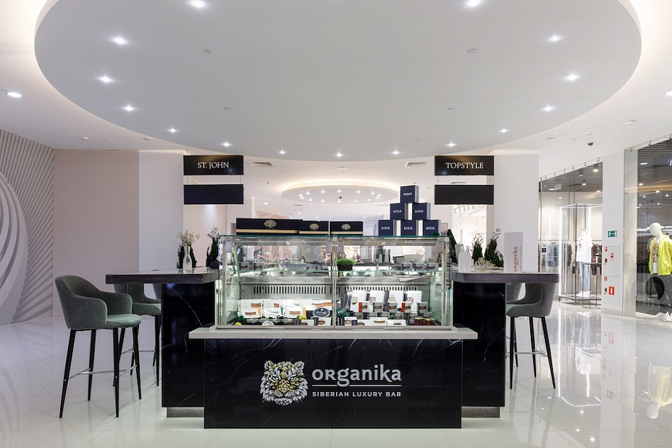 Organika Siberian Luxury Bar - фотография № 5 (фото предоставлено заведением)