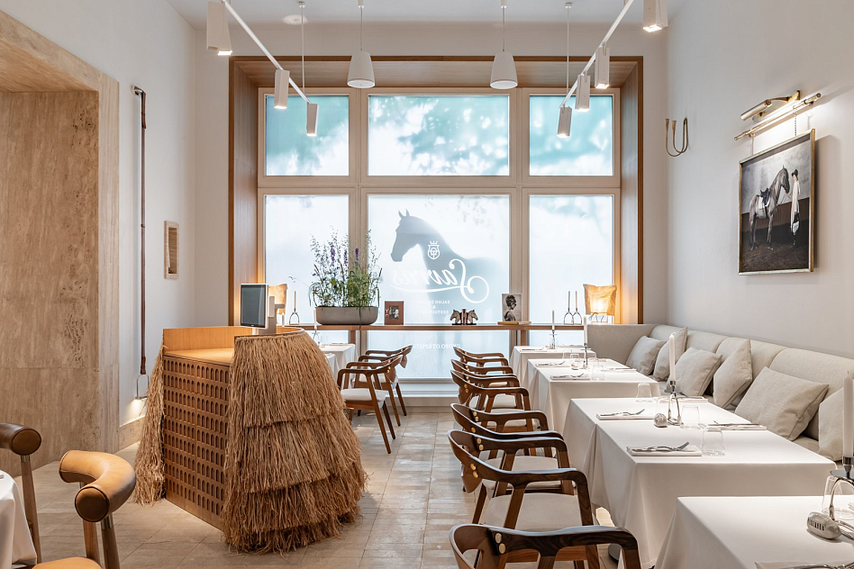 Саврас - музыка фоновая