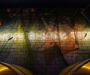 Моряк и Чайка на Кузнецком