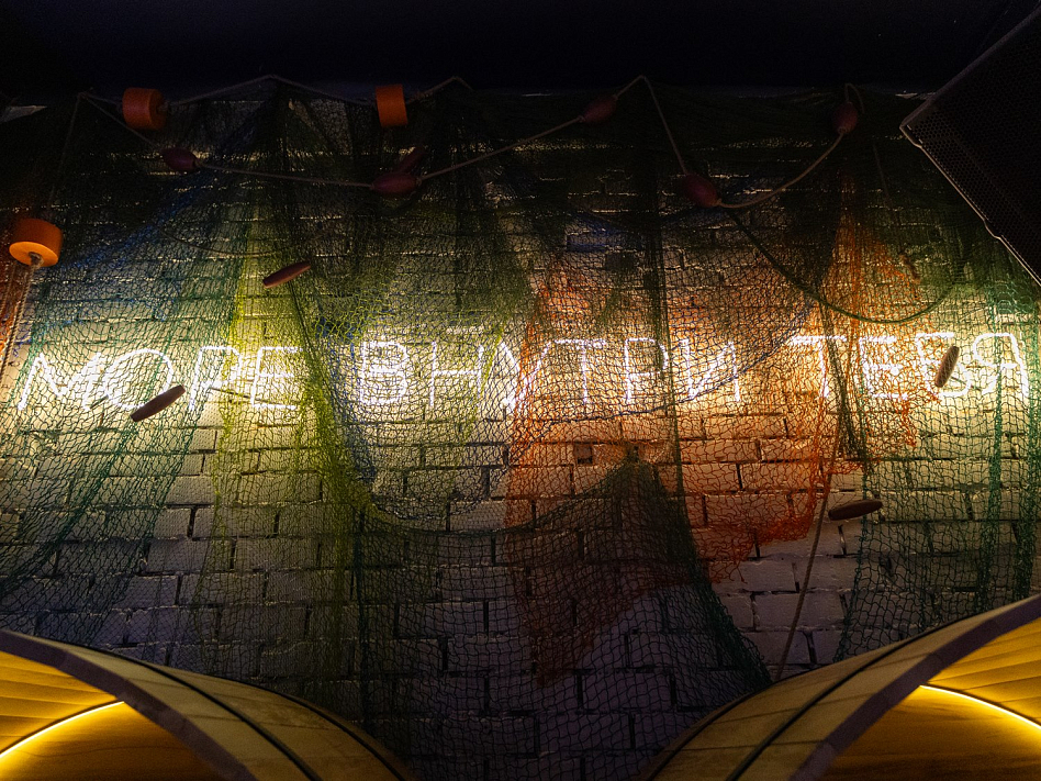 Моряк и Чайка на Кузнецком - фотография № 5