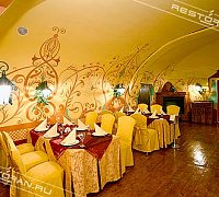 Князь Голицын (закрыт) фото 3