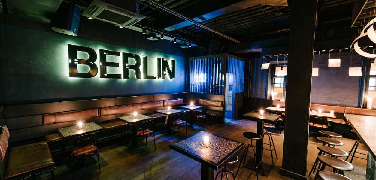 Berlin / Берлин Бар (закрыт) - фотография № 1