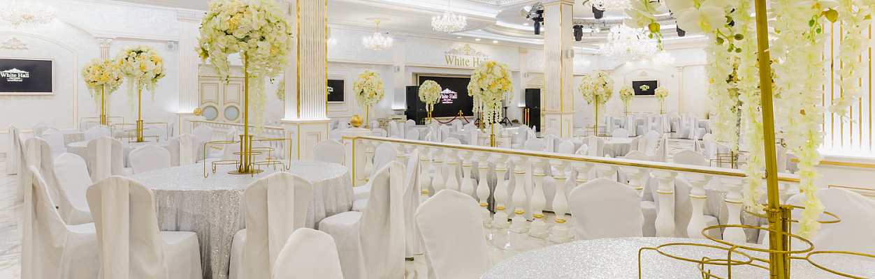 White Hall / Вайт Холл