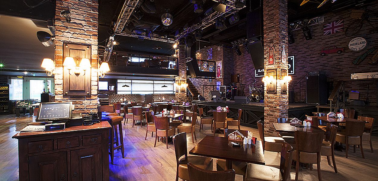 Life Pub - фотография № 1