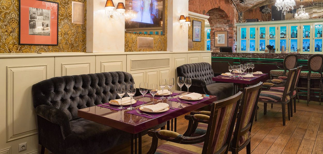 Romanov Bar / Романов Бар (закрыт) - фотография № 9