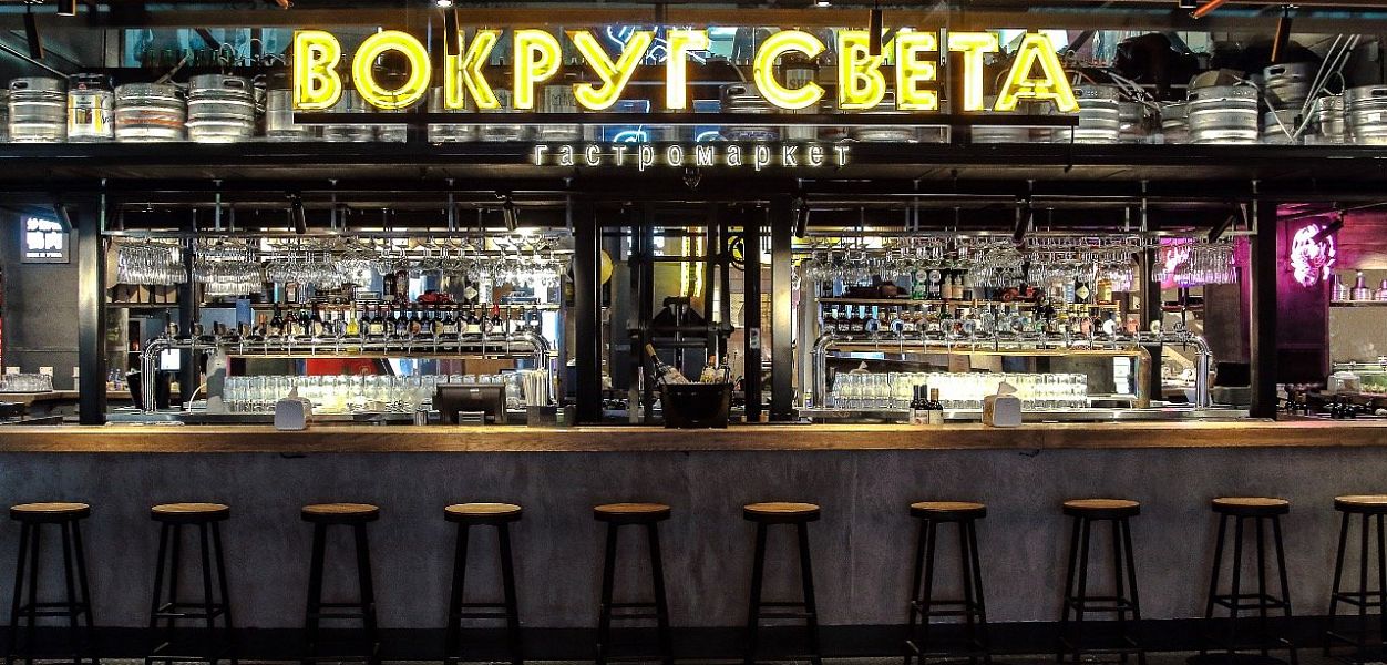 Вокруг света - фотография № 1