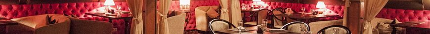 Ресторан Pub 21 / Паб 21 (закрыт)
