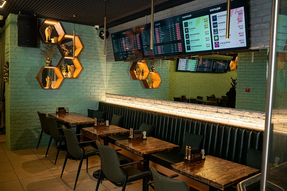 Биржевик - кухня американская