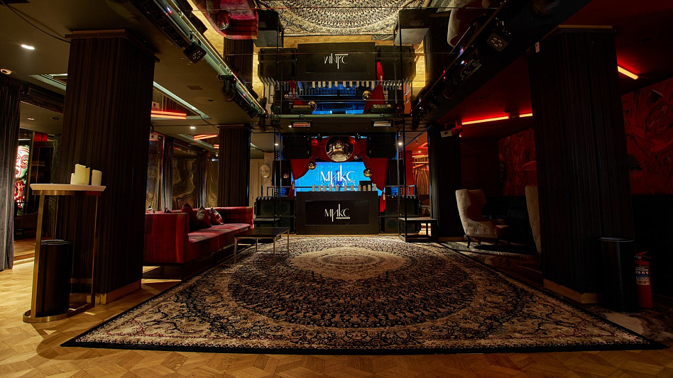 Микс - тип банкетный зал