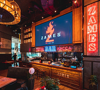Zames (Афимолл) фото 5