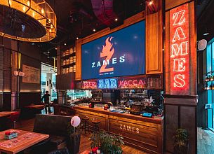 Zames (Афимолл) фото 8