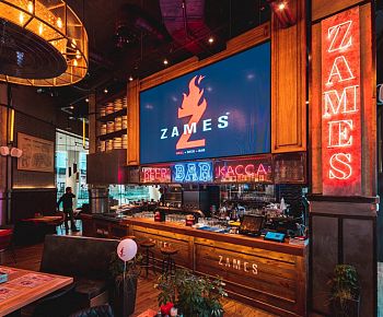 Zames (Афимолл)