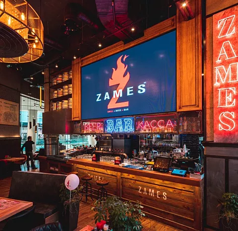 Zames (Афимолл)
