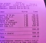 Фото из ресторана БанкетХолл Дом приёмов и торжеств ИМПЕРИЯ № 1