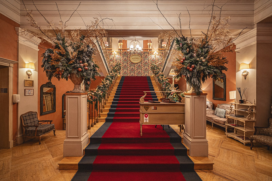 BUONO - фотография № 2