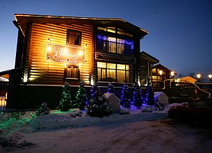 Александръ / УшакоFF фото 32