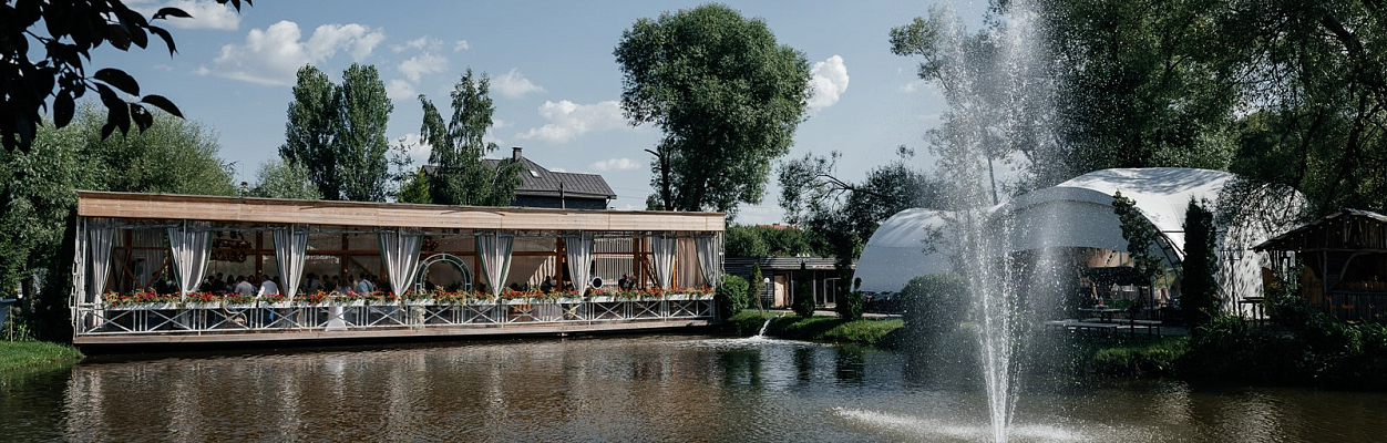 Банкетный комплекс Внуково Вилладж