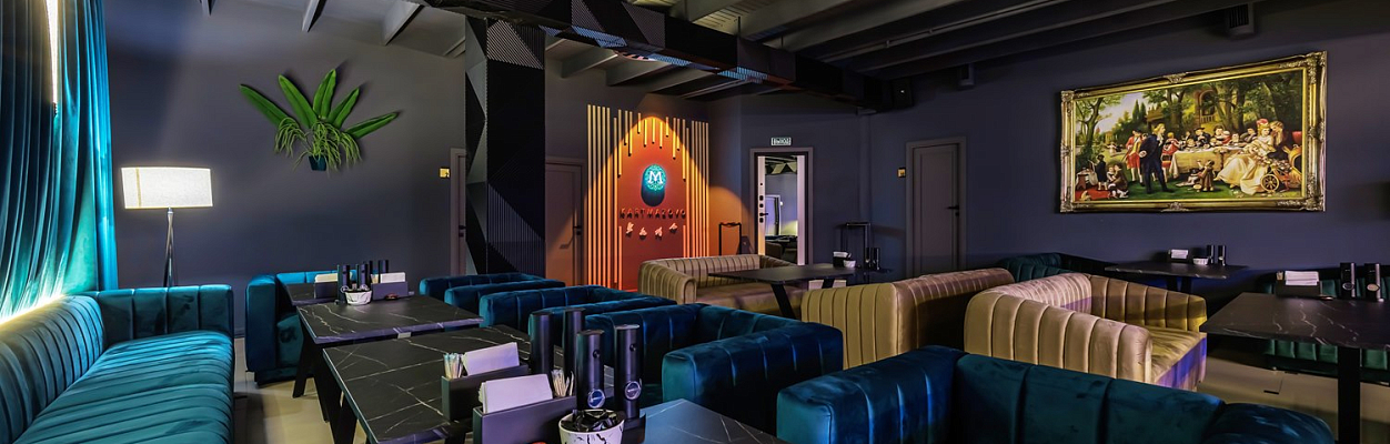 Банкетный комплекс Внуково Вилладж