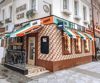 Feel Italian (закрыт)
