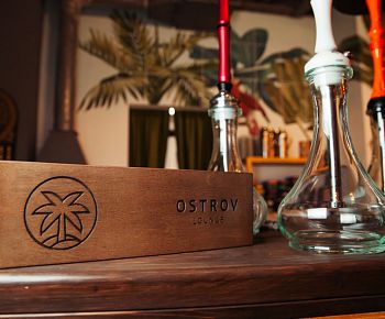 Остров Lounge