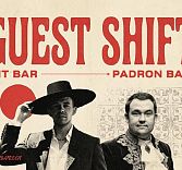 Гостевая смена «Медных труб»