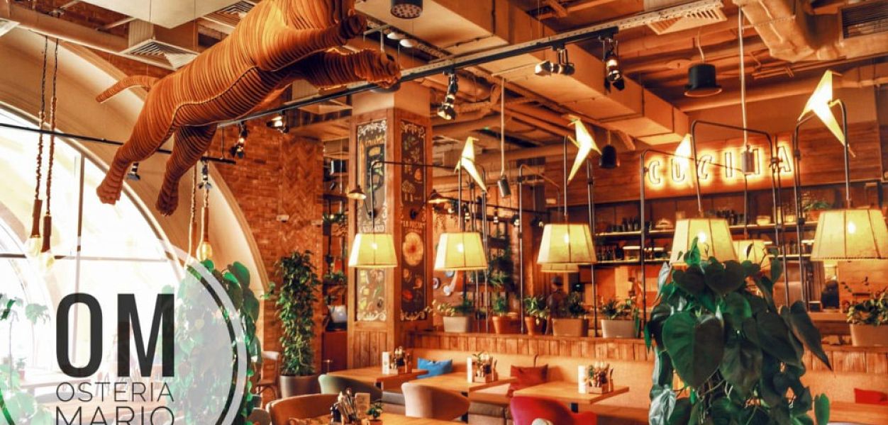 Osteria Mario / Остерия Марио (ЦДМ на Лубянке) - фотография № 1