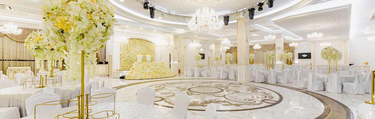 White Hall / Вайт Холл