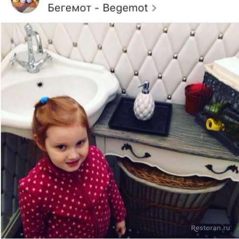 Отзыв о пивном ресторане Begemot / Кот Бегемот